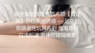 「想要留下些什么而来演出AV」外表清纯却意外大胆。美人妻真赞！瞒着老公AV出道—惠沙也香26岁【结婚第2年】职业：美容师