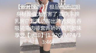 【AI高清2K修复】11.14【鸭总侦探】网约极品外围，明星脸，甜美女神臣服于垮下