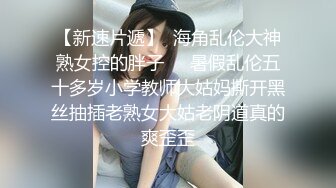  大场面3嫩妹被4男轮流干大型7P淫乱现场GIGA少女团三洞齐开超级刺激