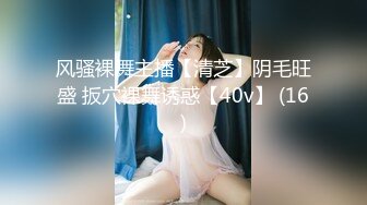 【新片速遞】性感制服网红妹子，道具大黑牛自慰騒穴，还自己闻闻自己骚水