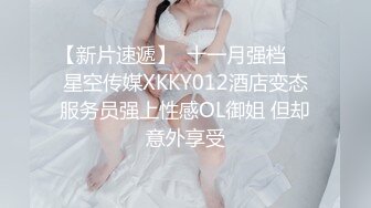 023哺乳期小娇妻-19岁-女仆-足交-自拍-强推-大二