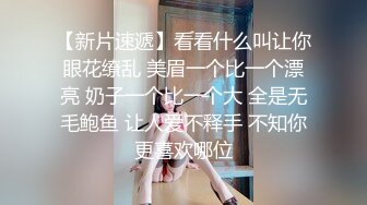 寂寞沙洲冷 爱丽莎