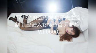 22岁小姐姐对口交着迷