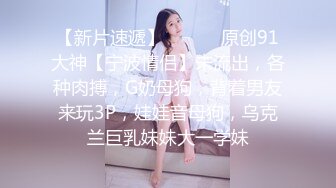 一脸骚样女仆装极品颜值美女，脱下丁字裤咬在嘴里