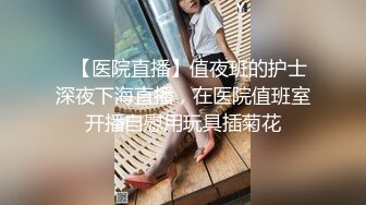 今夜尝试挑战沙发视角2 600网约外围女神 肤白貌美 翘臀美乳