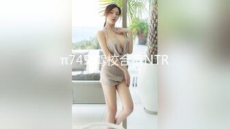 私人订制 玥儿玥 性感黑白拼色女仆服饰 妩媚姿态淋漓呈现