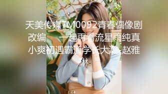 《极品反差婊☀️私拍》万人求档OnlyFans上流高颜气质女神【奥义】不雅私拍第二部☀️金主们的精盆泄欲器3P视觉盛宴 (5)