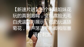 《震撼精品》极品巨乳芭蕾舞专业清纯美少女嫩妹粉B各种日常物品自慰尿尿洗澡形体展示绝对够骚 (36)