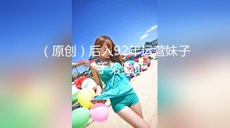 富家公子不惜重金约啪身材娇小又性感高颜值外围女惹火连体网黑地板干到床上使劲肏