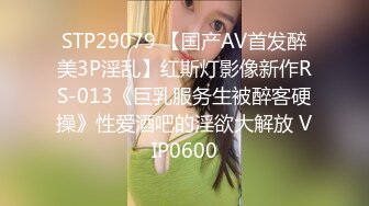 蜜桃影像傳媒 PMC292 性感主播意外現場直播做愛 林沁兒