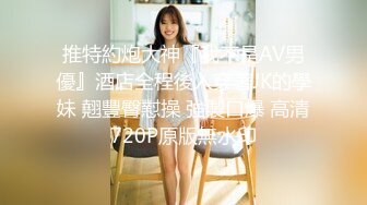 MTVSQ1-EP9.苏语棠.性爱自修室.第二季.EP9.原味内裤经济学.麻豆传媒映画