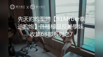 粉红之恋-他邀请一位漂亮的女人在镜头前做爱