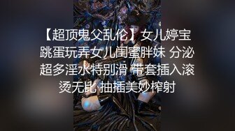 [声音修复]马达臀学姐坚持不戴套贴着门口骑射评选