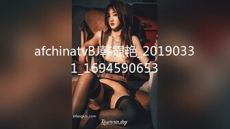 STP31124 学生制服美少女！细腰美臀收费房自慰！脱光光吃假屌，翘起屁股后入，按摩器手指扣弄，爽的呻吟