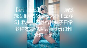    共享女优来了新人，无套双飞，后入深入虎穴，操出白浆内射，再用电钻炮机道具自慰