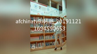 afchinatvBJ韩璐_20191121_1694590653