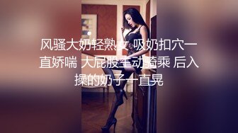 4S店女厕偷拍美女经理保养的不错的美鲍鱼