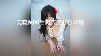   第一女探花回归_户外勾搭啪啪车震双飞，身体一定要好，两个一个干爽