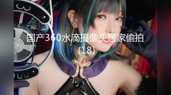 【源码录制】七彩主播【93975474_延安安0乖乖nn】6月1号-7月14号直播录播❤️上下粉嫩尤物美女❤️各种姿势疯狂做爱❤️【62V】  (7)