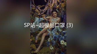  姐妹花小M找主人新作 小哥大战风骚熟女玩4P 直顶花心