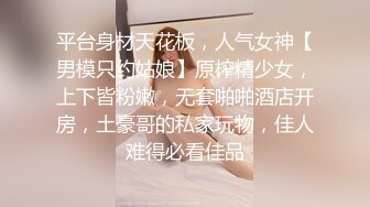  顶级性爱 绿意盎然完美身材美乳娇妻亨利夫妇最美性爱甄选 和一个有巧克力腹肌的男人激烈做爱