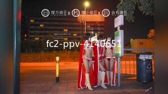 最新TS美人妖网红 甄选1888福利超大合集 第五弹！【276V】 (107)