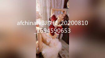 【OnlyFans】台湾贫乳嫩妹【catmint_薄荷】自慰白浆横流 付费订阅合集【59V】 (22)