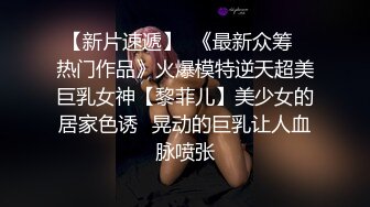 超强裸舞节奏抖奶，极品女神史上最强美胸全裸完美演绎英雄联盟S8赛季主题曲，又美又诱人