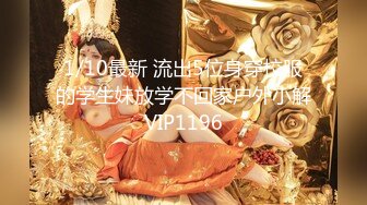 2021三月酒店摄像头偷拍中年大叔和干女儿开房过夜早上临走前再干一炮对白清晰