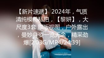 在经验丰富的把妹达人的房间里偷偷拍摄他的性爱302``我的性欲太强了///使用应用程序只是为了做爱的纯粹！ 她的裤子动作名副其实，成为隐藏摄像机的猎物！ 还要注意让男人着迷的迷人屁股！