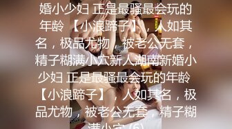 [2DF2]贰屌哥真实足疗洗浴会所撩女技师到宾馆开房换了两家会所才撩到个苗条美女开车到宾馆啪啪 [BT种子]