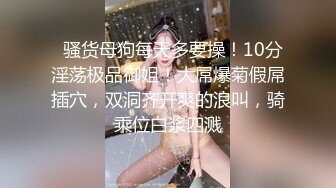 稀有露脸  高端ACG业界女神爆机少女▌喵小吉▌珍品T3会员《月清花》古装诱惑仙女下凡