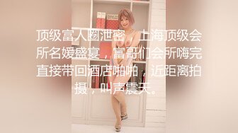 ✿大长腿小姐姐✿清纯反差女神〖Cola酱〗给你一次机会，你想射哪里？穿着白丝被粉丝猛肏，喜欢的点个赞赞~