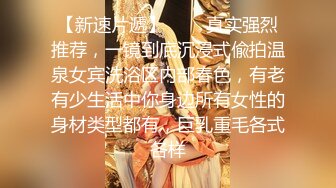  AI高清2K修复，文轩探花，杭州外围，2800一炮徒弟上场，苗条美腿清纯风