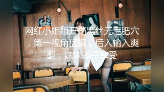 以身还债俏人妻-齐藤丽 VIP0600