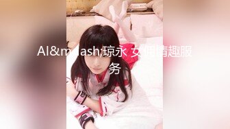 STP29649 【国产AV首发爱豆传媒】引领国产AV性爱新时尚ID5206《乖女儿给爸爸干一下》怒插爆射豪乳女儿-斑斑