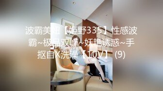 [2DF2]过年不休息 龙哥喊了个良家人妻共渡春宵 -  [BT种子]