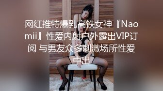 【极品❤️情侣性爱】正确叫醒熟睡的极品女友 熟悉的肉棒插入小嘴吸吮 爆肏蜜穴 淫荡气味引来狗狗欣赏