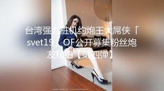 无毛白虎长相甜美红唇美乳妹子独自在家自慰诱惑，性感丁字裤大屁股，翘起肥臀掰穴近距离特写扣逼，快速扣弄高潮出水