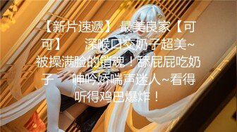   钻石级推荐某大神剪辑-极品女友完具无套啪啪内射 娜美妖姬全程淫语配音 身材骚穴