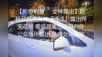 2023未流出过的乐橙酒店高清偷拍精品❤️超清近距离媲美91情侣自拍视频质量的房间对白清晰