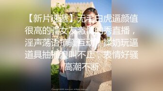 甜味反差少女【兔崽baby】超市、停车场大胆露出喷尿，在马路中央人前喷水 水太多了没忍住 他们经过还在喷！ (1)