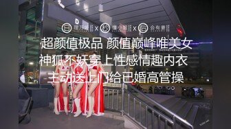 【新片速遞】养生馆超骚的露脸黑丝制服女技师调教小哥，不一样的草嘴模式，主动上位抽插拿着小哥的手揉大奶子，浪叫不断