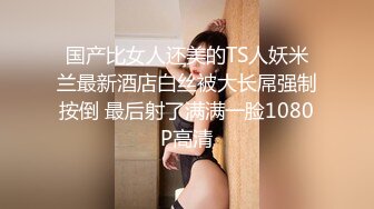 AI换脸视频】邓紫棋 巨乳美女口交技巧很高超