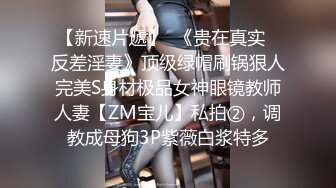  周末和美女同事民宿开房 先操嘴再干她的小嫩B 完美露脸