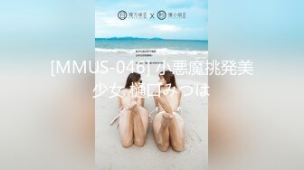 【獨家推薦】Onlyfans超正巨乳苗條正妹『palida』收費福利 極品S級人瘦奶大絕對引爆妳的眼球 超清原版 (11)