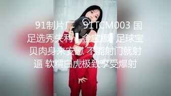 STP26808 网红学妹 极品露脸00后淫荡美少女▌恬恬 ▌通电话系列1V1猛插极致无毛穴 意淫肉棒抽插爆浆潮吹