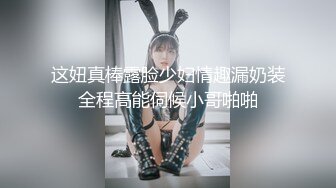 00后小美女【虞姬】扳穴道具自慰 嫩穴特写合集 【74v】 (64)