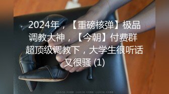 2024-4-16酒店偷拍颜值小姐姐和健身教练肉搏裤子都来不及脱，厕所-床无限循环