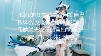 百度云❤【精品泄密】 最新反差婊3（十二位美女良家出镜）